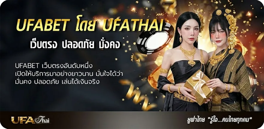 โปรโมชั่น ตรวจหวย 17 มกราคม แนะนำ — แทงบอลออนไลน์ คาสิโน หวย มวย สล็อต ครบวงจร