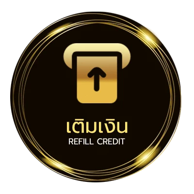 ฝาก-ถอน ตรวจหวย 17 มกราคม อัตโนมัติ 24 ชั่วโมง