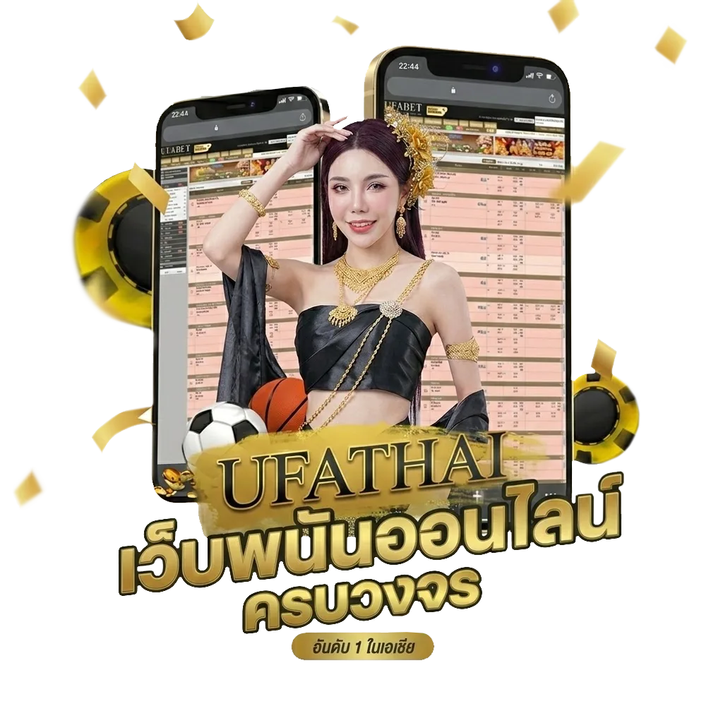 ตรวจหวย 17 มกราคม โปรโมชั่น — สมาชิกทุกคน
