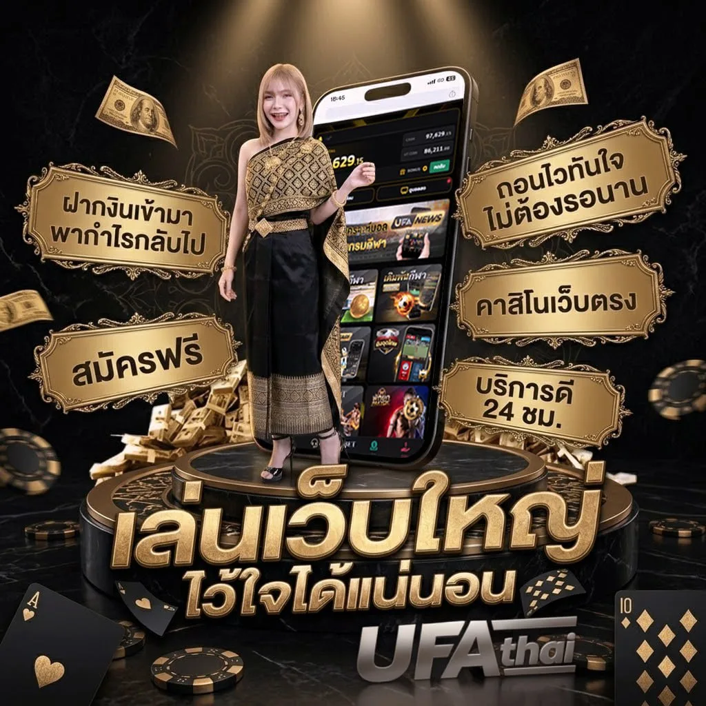 ตรวจหวย 17 มกราคม โลโก้แบรนด์ — ตัวแทนอย่างเป็นทางการ
